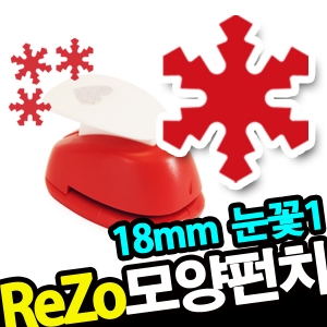 ġ R-18/019-1 ReZo