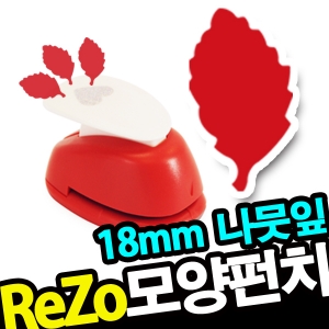 ġ R-18/025- ReZo