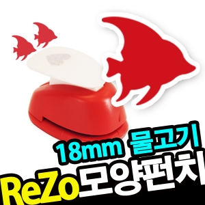 ġ R-18/222- ReZo