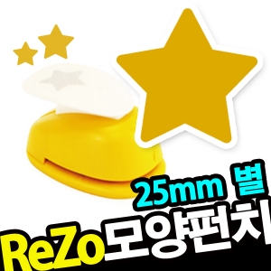 ġ R-25/001- ReZo