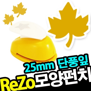 ġ R-25/003-ǳ ReZo