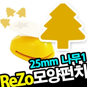 ġ R-25/006-1 ReZo
