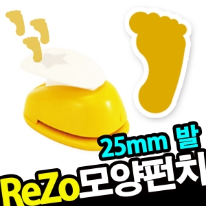 ġ R-25/008- ReZo