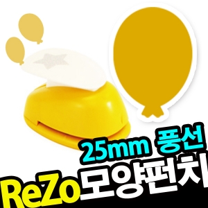 ġ R-25/009-ǳ ReZo