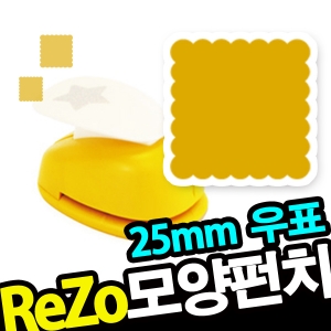 ġ R-25/011-ǥ ReZo