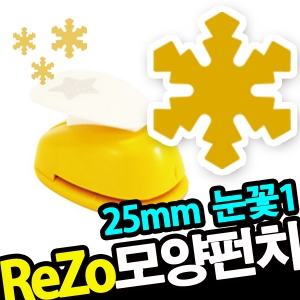 ġ R-25/019-1 ReZo