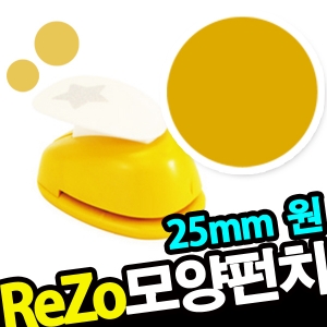 ġ R-25/021- ReZo