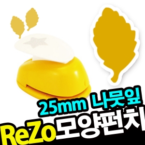 ġ R-25/025- ReZo