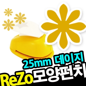 ġ R-25/029- ReZo
