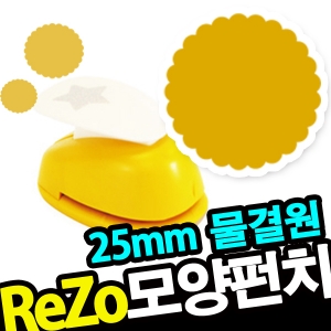 ġ R-25/034- ReZo