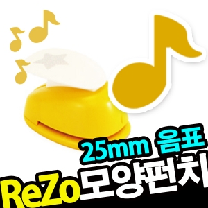 ġ R-25/036-ǥ ReZo