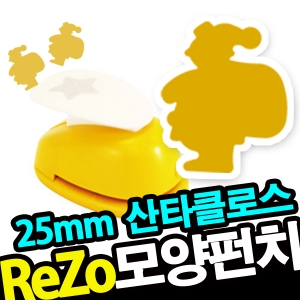 ġ R-25/039-ŸŬν ReZo