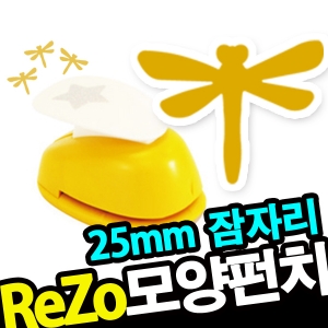 ġ R-25/070-ڸ ReZo