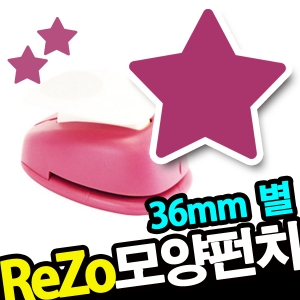 ġ R-36/001- ReZo