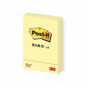 [3M]포스트잇656(노랑/100매/51*76mm)