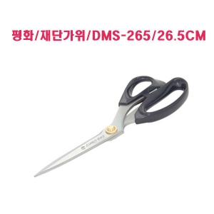 [ȭ]ܰDMS-265(26.5cm)